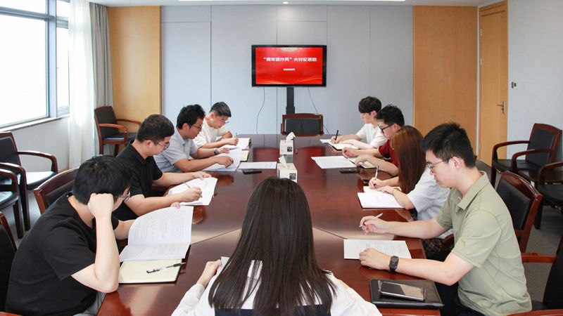 錘煉過硬作風(fēng)，激發(fā)青年擔(dān)當(dāng) 集團(tuán)團(tuán)委組織開展“青年話作風(fēng)”學(xué)習(xí)大討論活動(dòng)